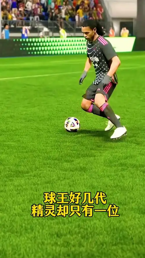 努力