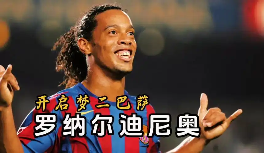 焦点之一